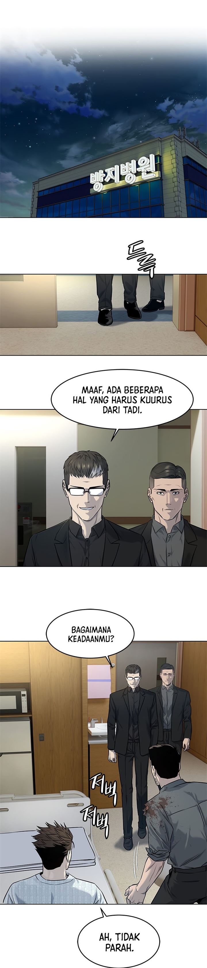 God of Blackfield Chap 120 - Next Chap 121