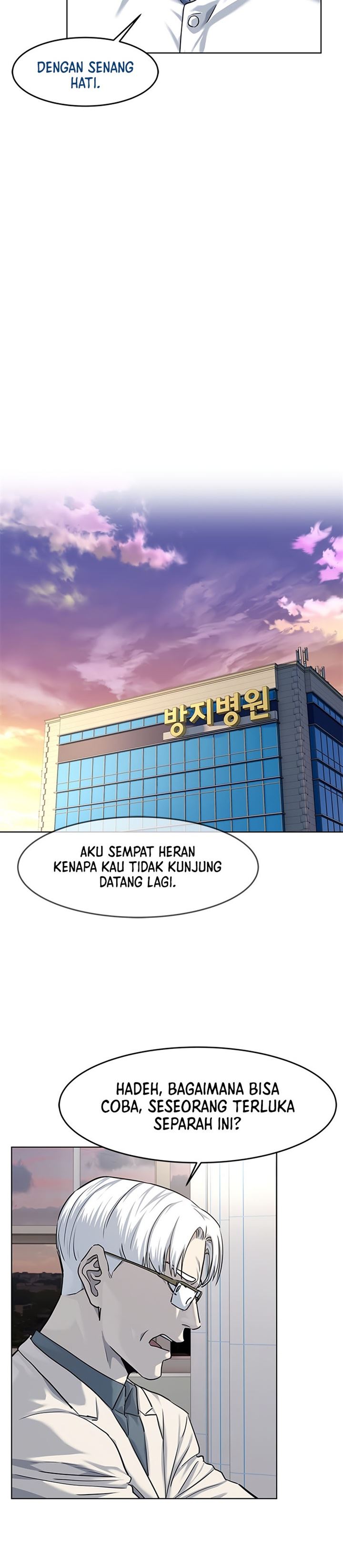 God of Blackfield Chap 120 - Next Chap 121