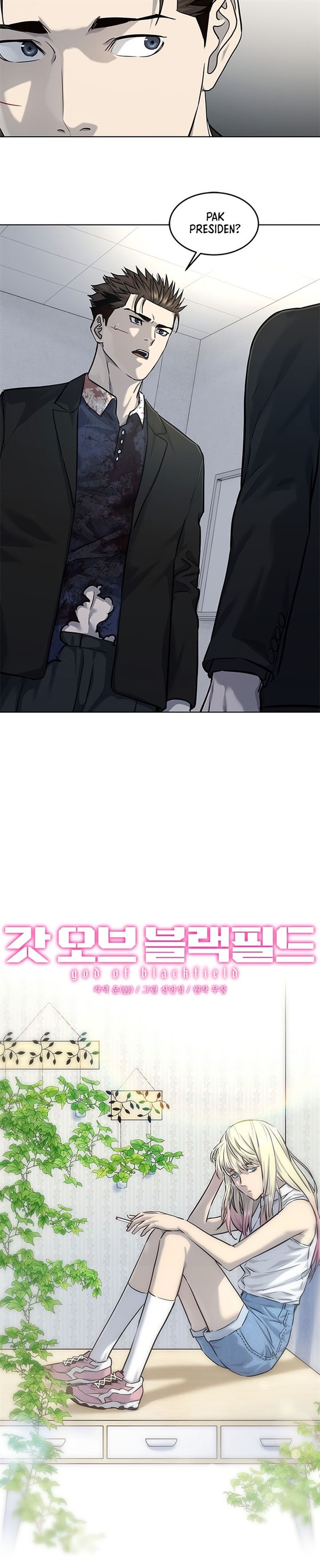 God of Blackfield Chap 120 - Next Chap 121