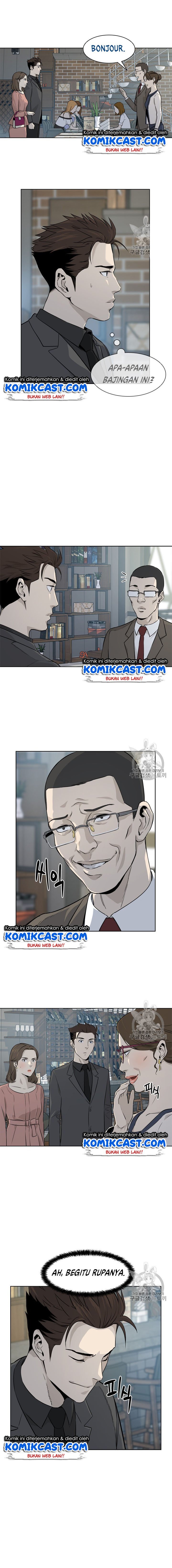 God of Blackfield Chap 12 - Next Chap 13