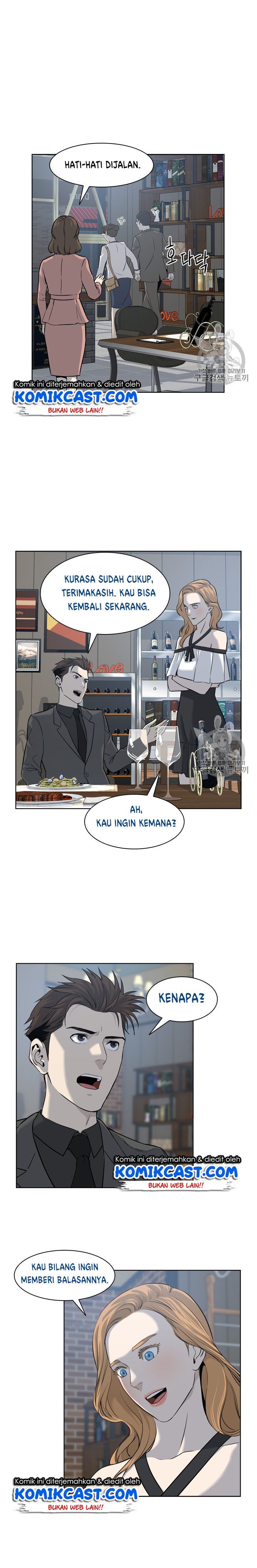 God of Blackfield Chap 12 - Next Chap 13