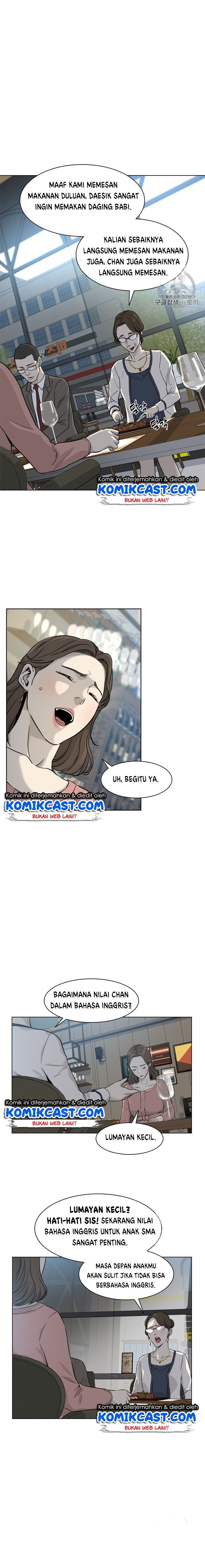 God of Blackfield Chap 12 - Next Chap 13