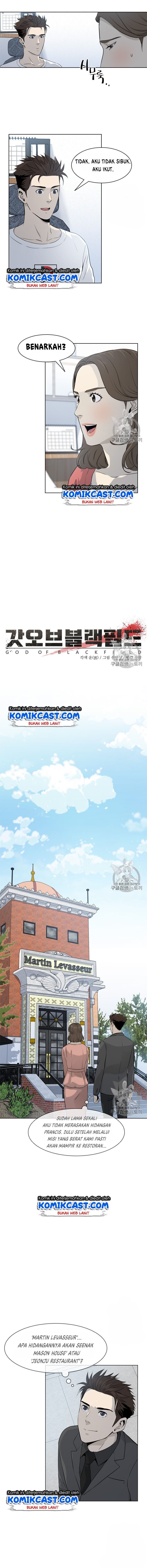 God of Blackfield Chap 12 - Next Chap 13