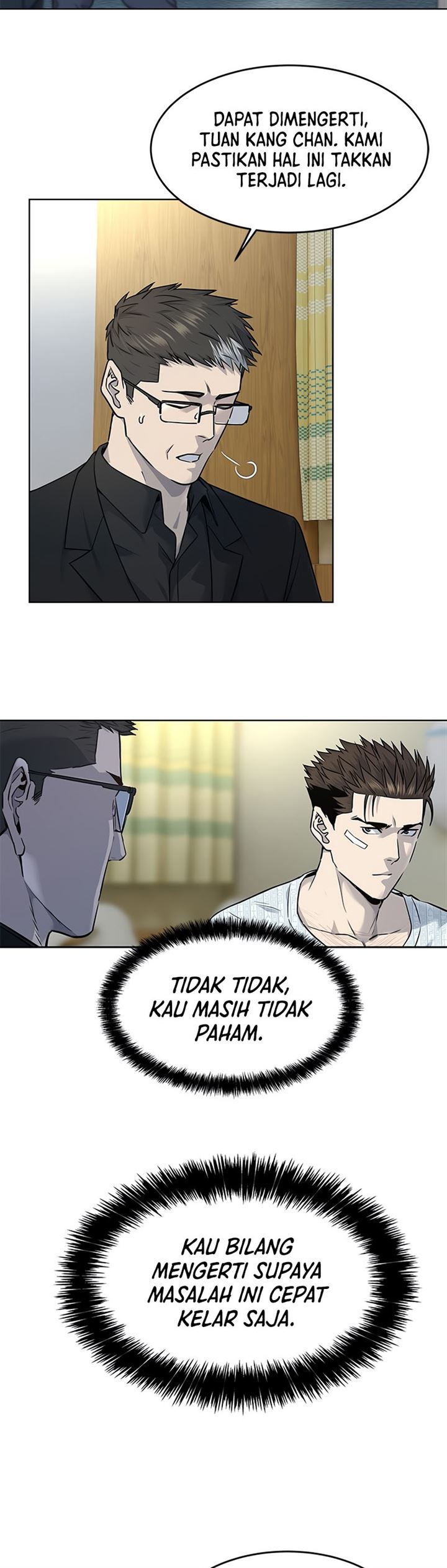 God of Blackfield Chap 121 - Next Chap 122