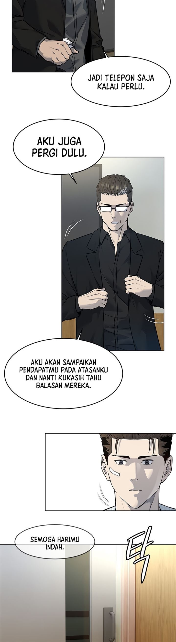 God of Blackfield Chap 121 - Next Chap 122