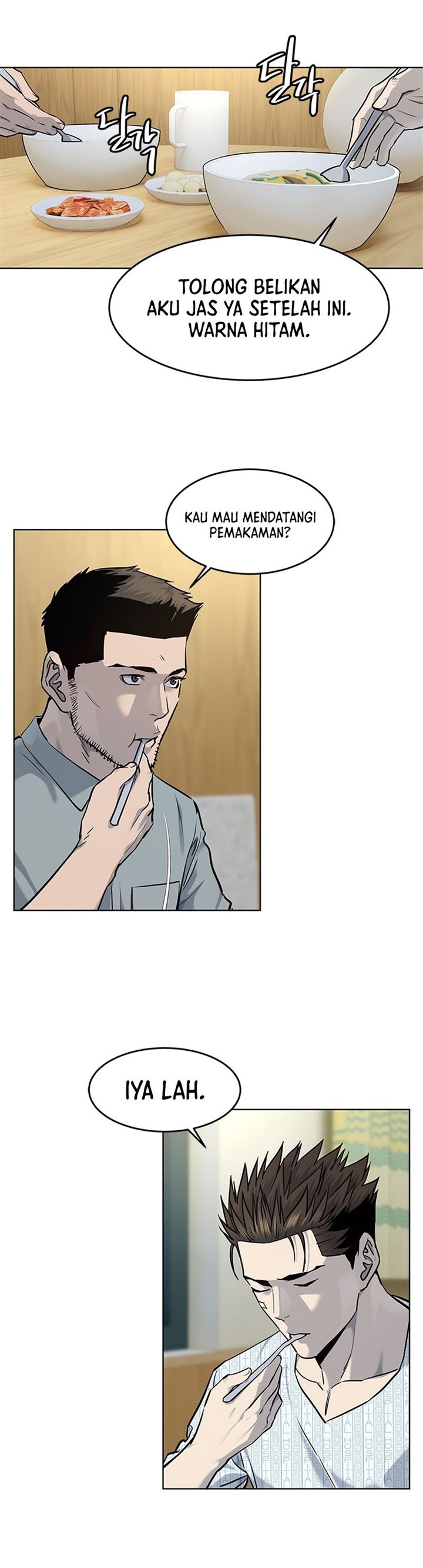God of Blackfield Chap 122 - Next Chap 123