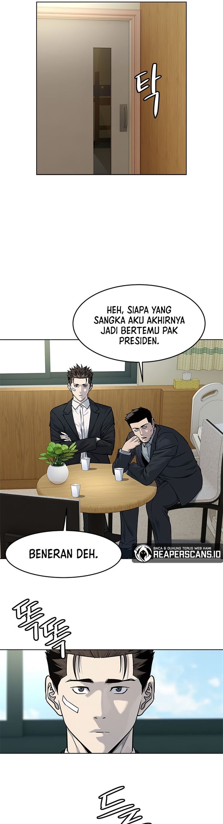 God of Blackfield Chap 123 - Next Chap 124