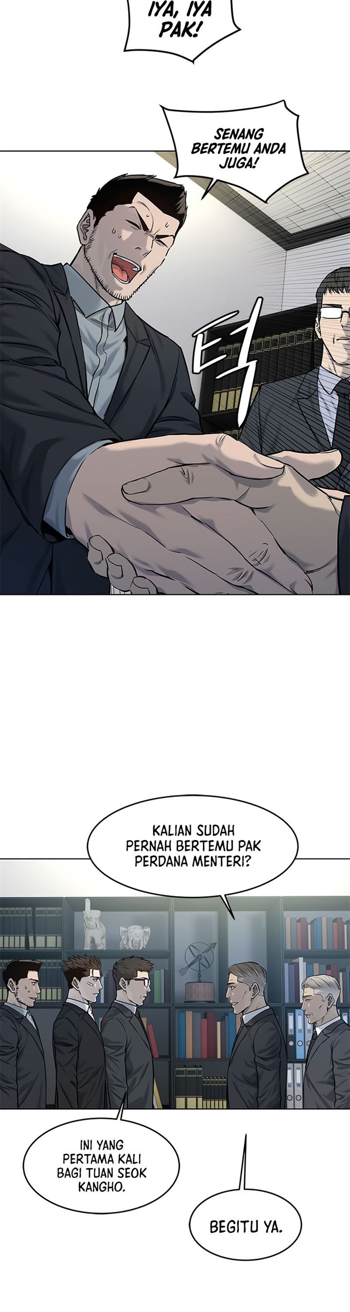 God of Blackfield Chap 123 - Next Chap 124