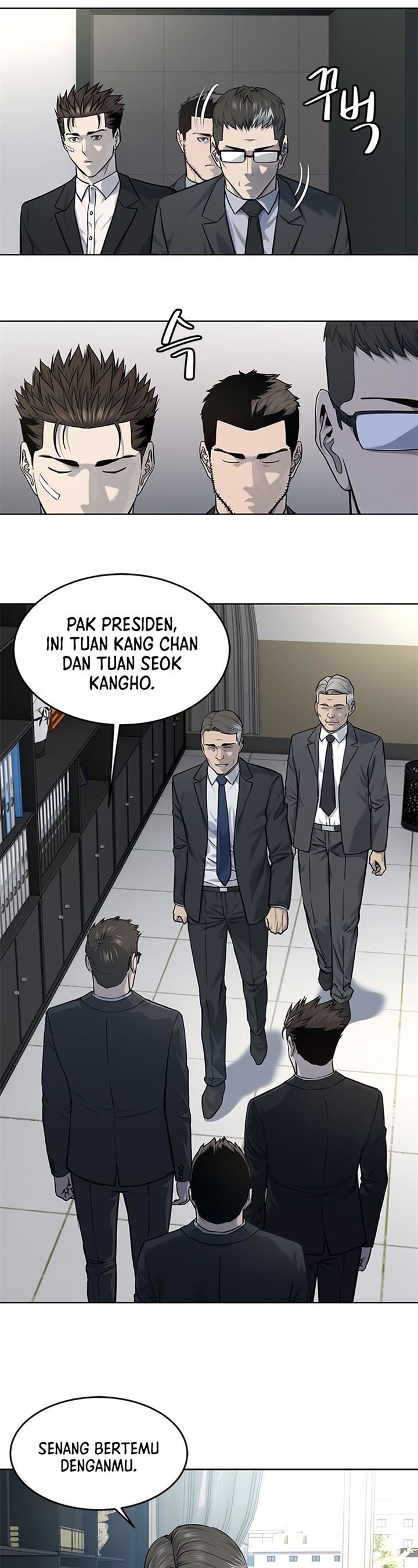 God of Blackfield Chap 123 - Next Chap 124