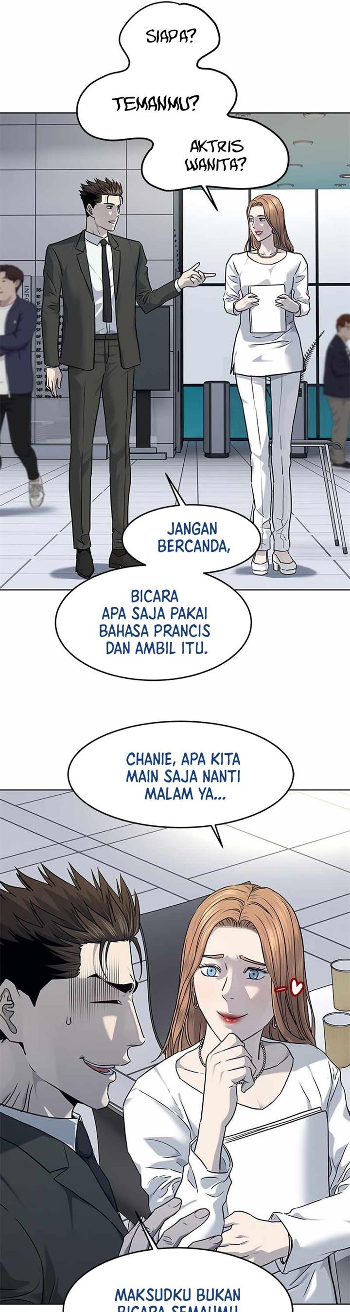 God of Blackfield Chap 137 - Next Chap 138