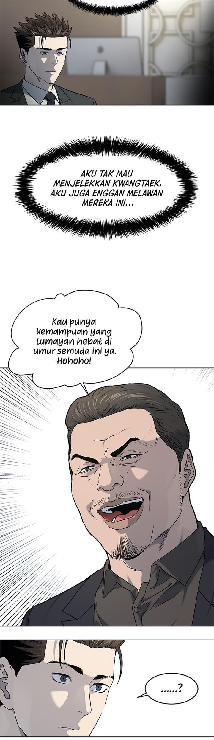 God of Blackfield Chap 135 - Next Chap 136