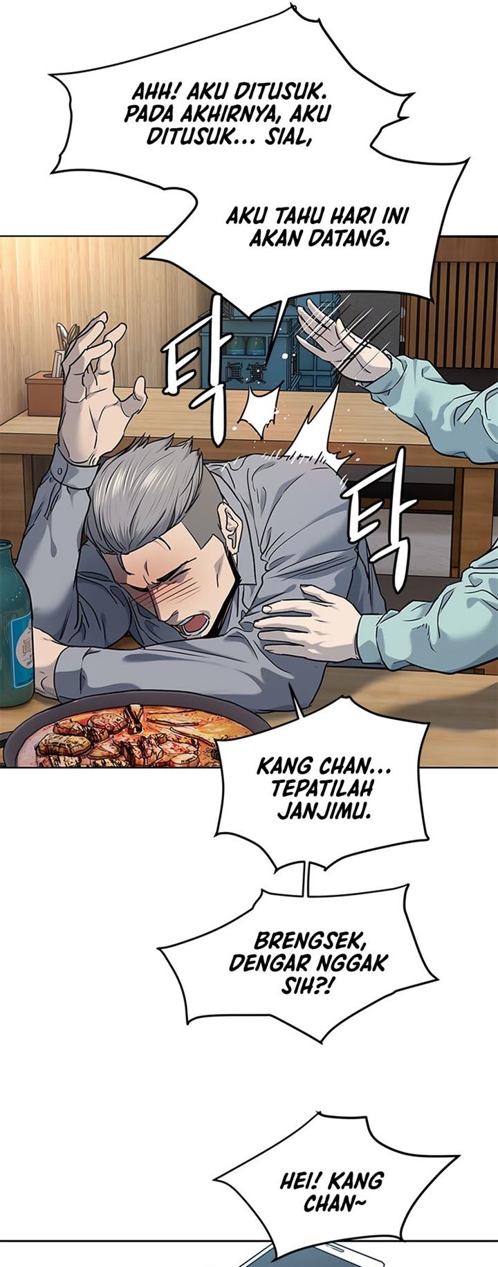 God of Blackfield Chap 135 - Next Chap 136