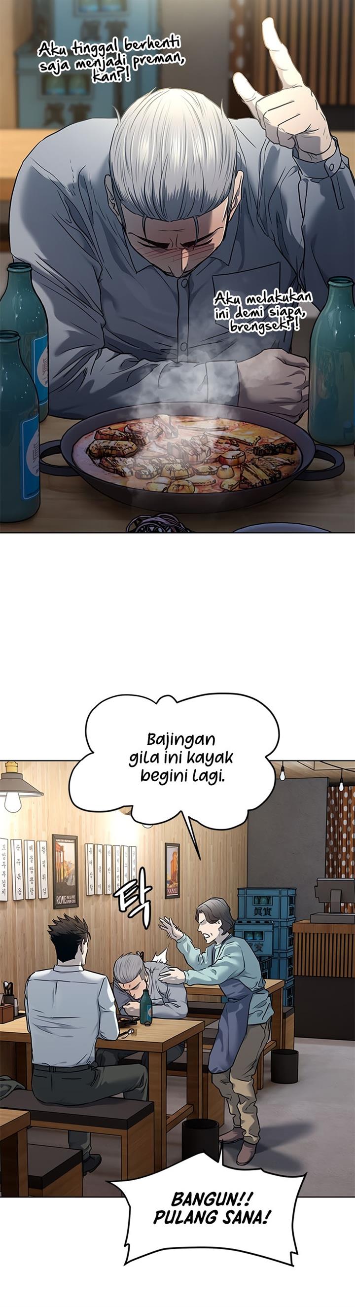 God of Blackfield Chap 135 - Next Chap 136