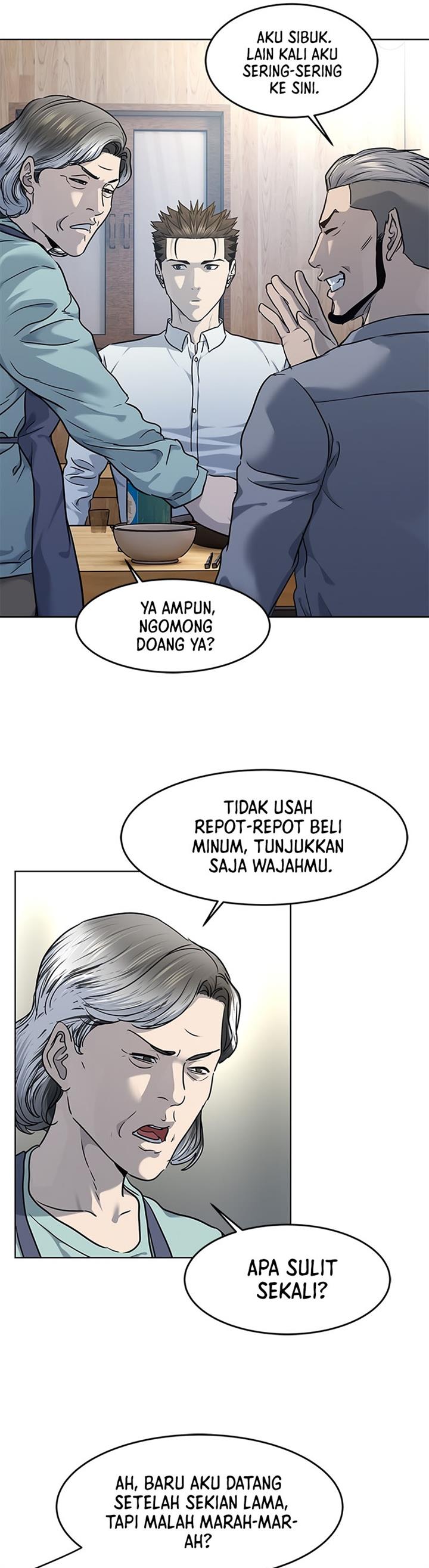 God of Blackfield Chap 135 - Next Chap 136