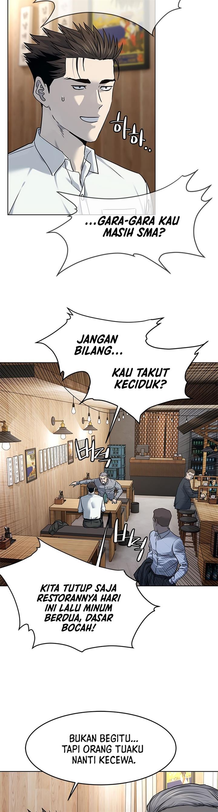 God of Blackfield Chap 135 - Next Chap 136