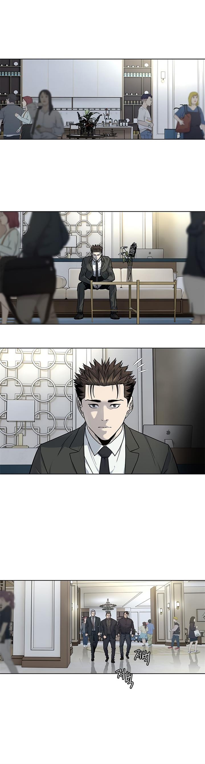 God of Blackfield Chap 135 - Next Chap 136