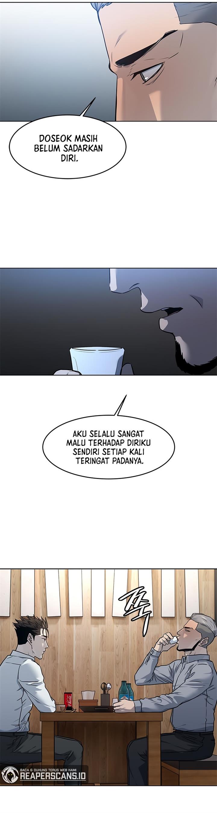 God of Blackfield Chap 135 - Next Chap 136