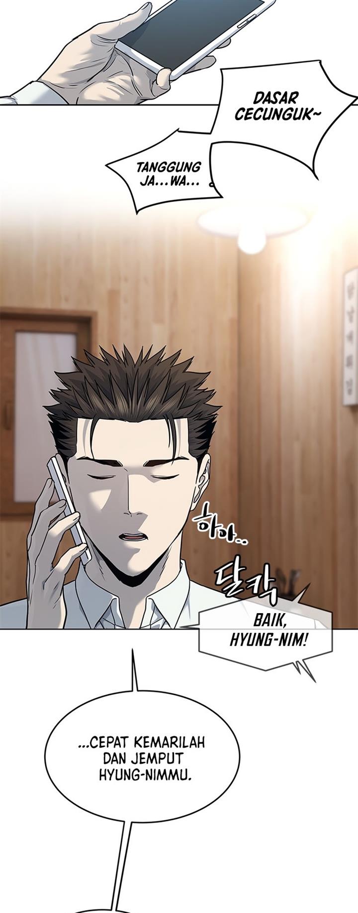 God of Blackfield Chap 135 - Next Chap 136