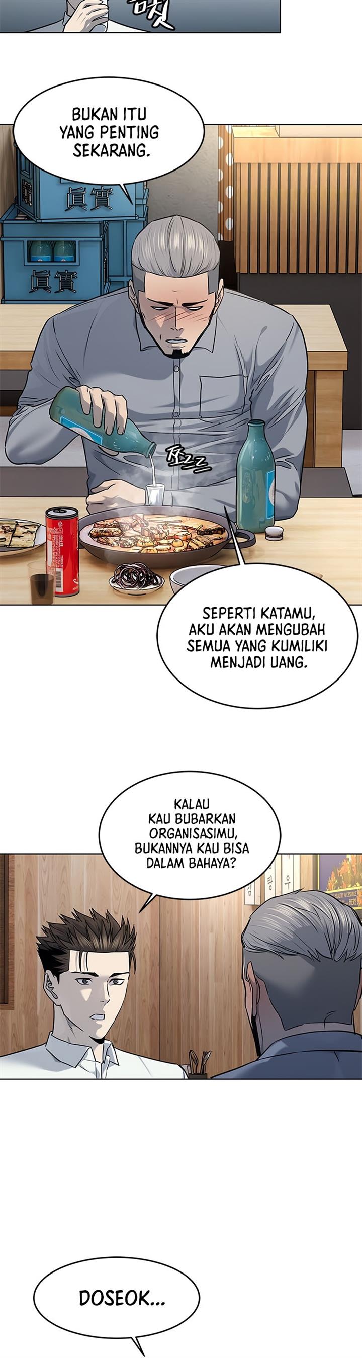 God of Blackfield Chap 135 - Next Chap 136