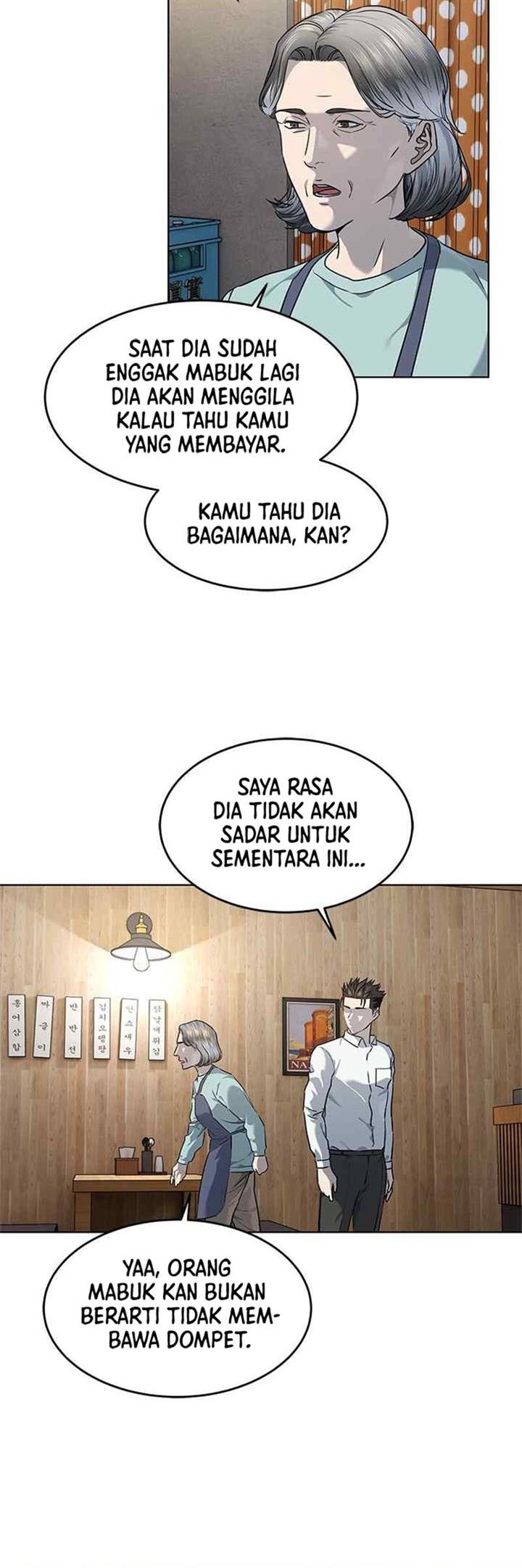 God of Blackfield Chap 136 - Next Chap 137