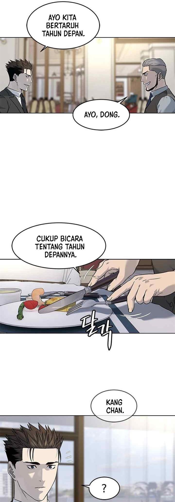 God of Blackfield Chap 136 - Next Chap 137