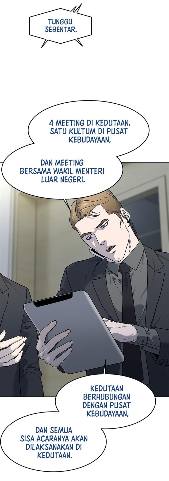 God of Blackfield Chap 138 - Next Chap 139