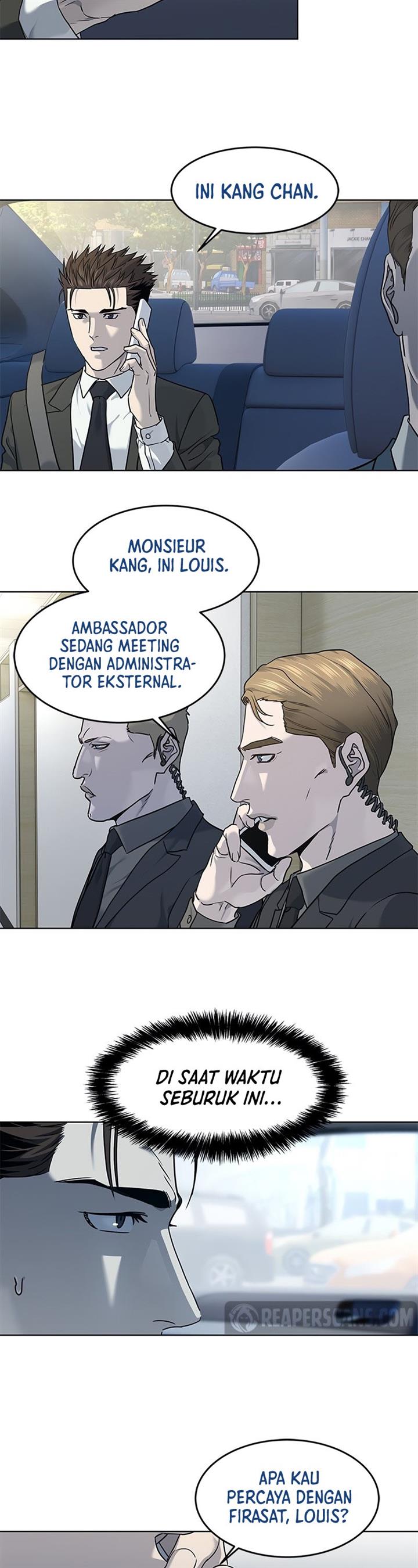 God of Blackfield Chap 138 - Next Chap 139