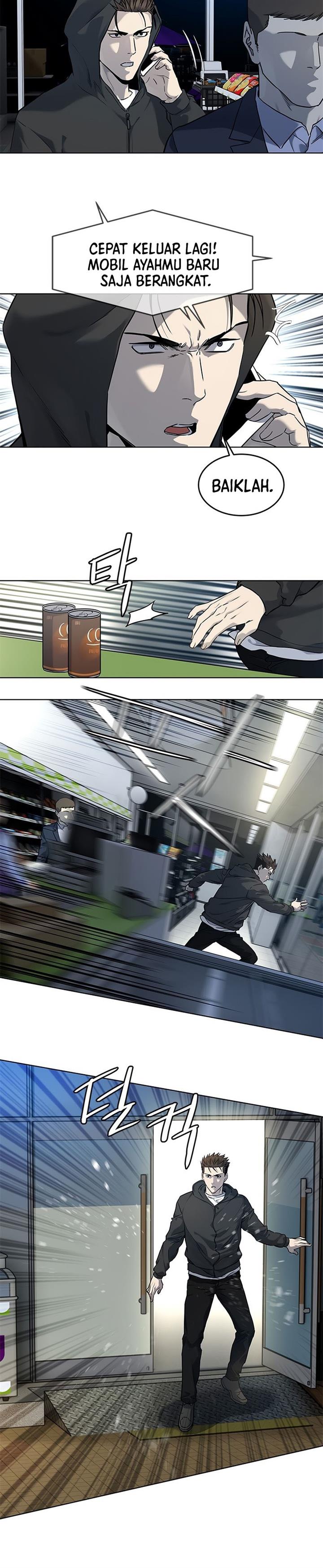 God of Blackfield Chap 139 - Next Chap 140