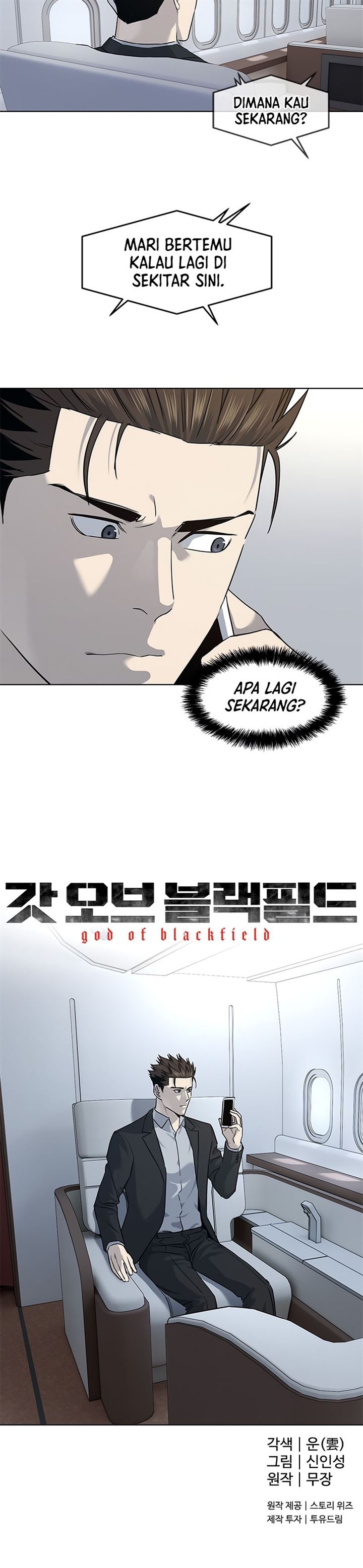 God of Blackfield Chap 130 - Next Chap 131
