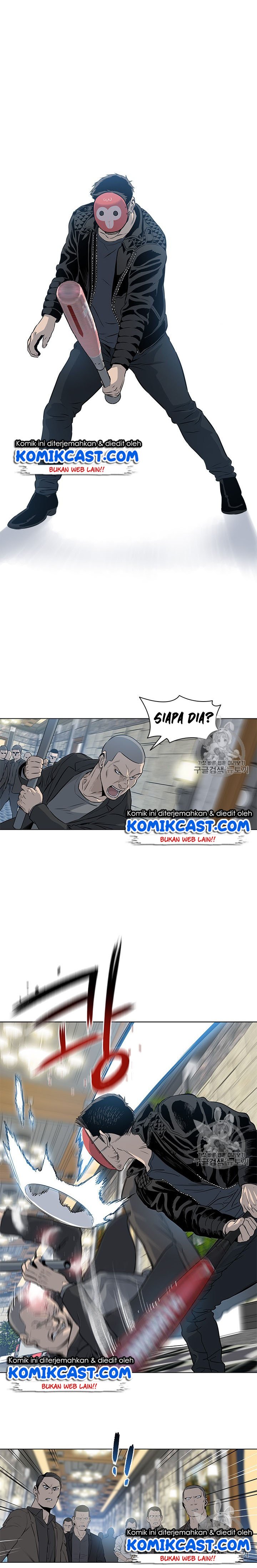 God of Blackfield Chap 13 - Next Chap 14