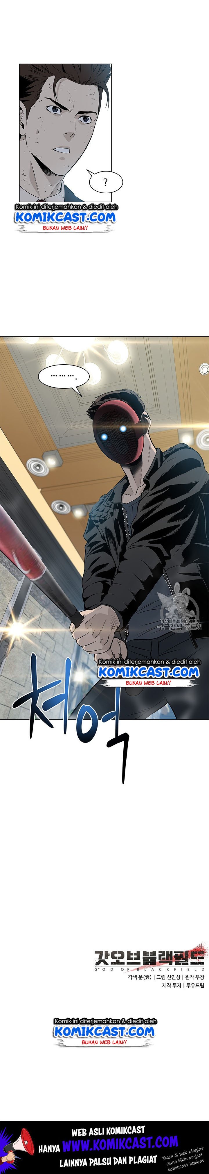 God of Blackfield Chap 13 - Next Chap 14