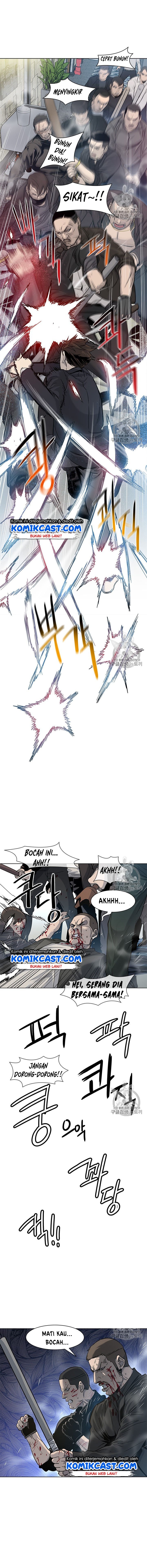 God of Blackfield Chap 13 - Next Chap 14