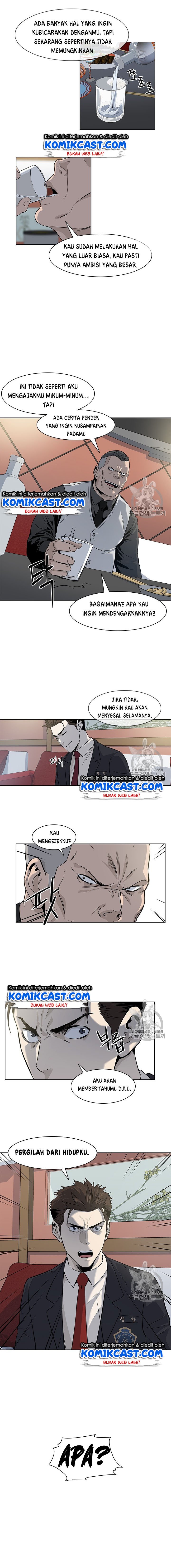God of Blackfield Chap 13 - Next Chap 14