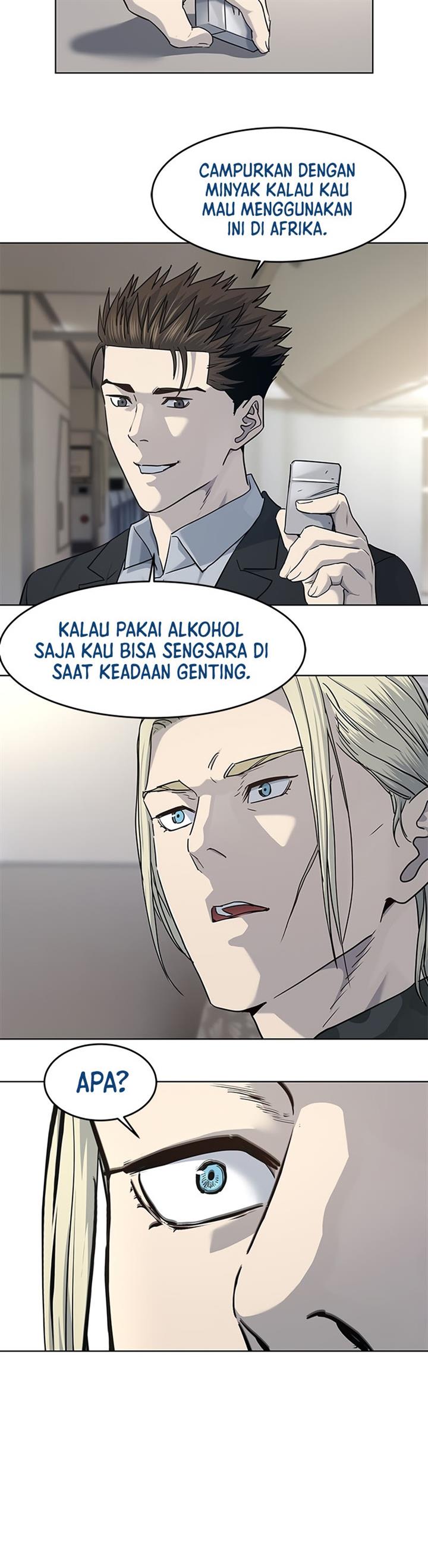 God of Blackfield Chap 131 - Next Chap 132