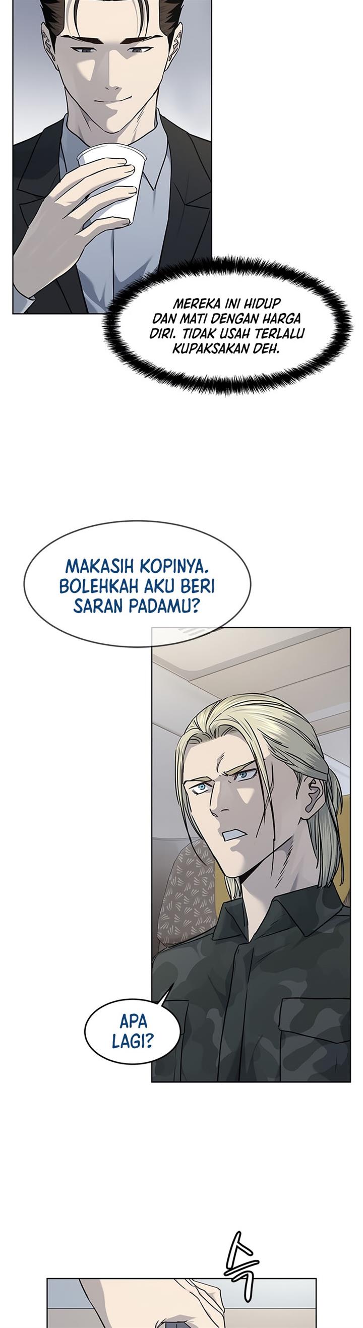 God of Blackfield Chap 131 - Next Chap 132