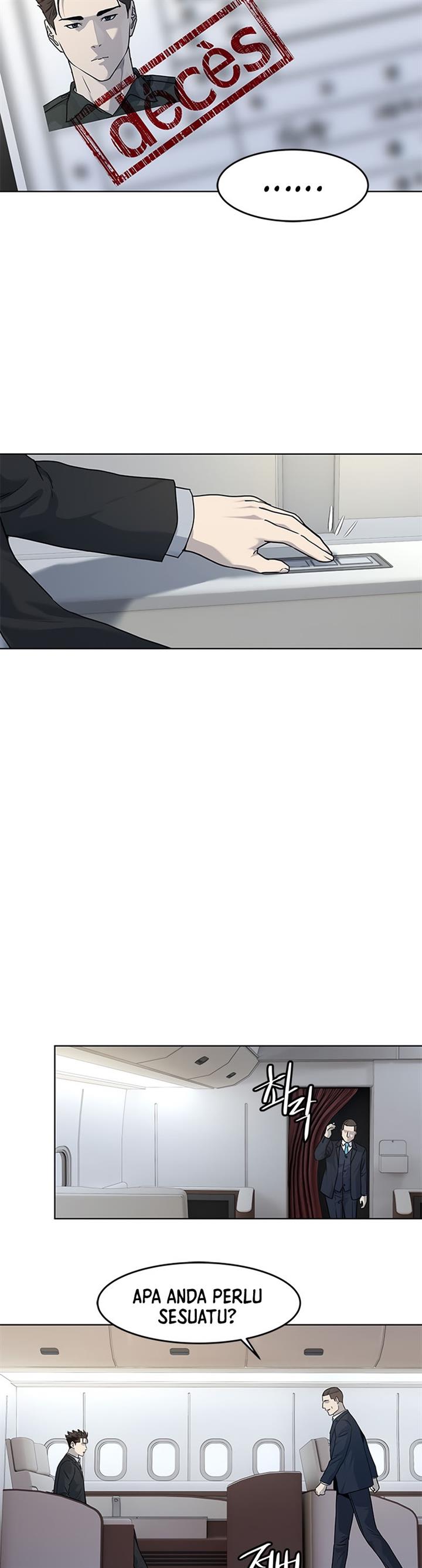 God of Blackfield Chap 131 - Next Chap 132