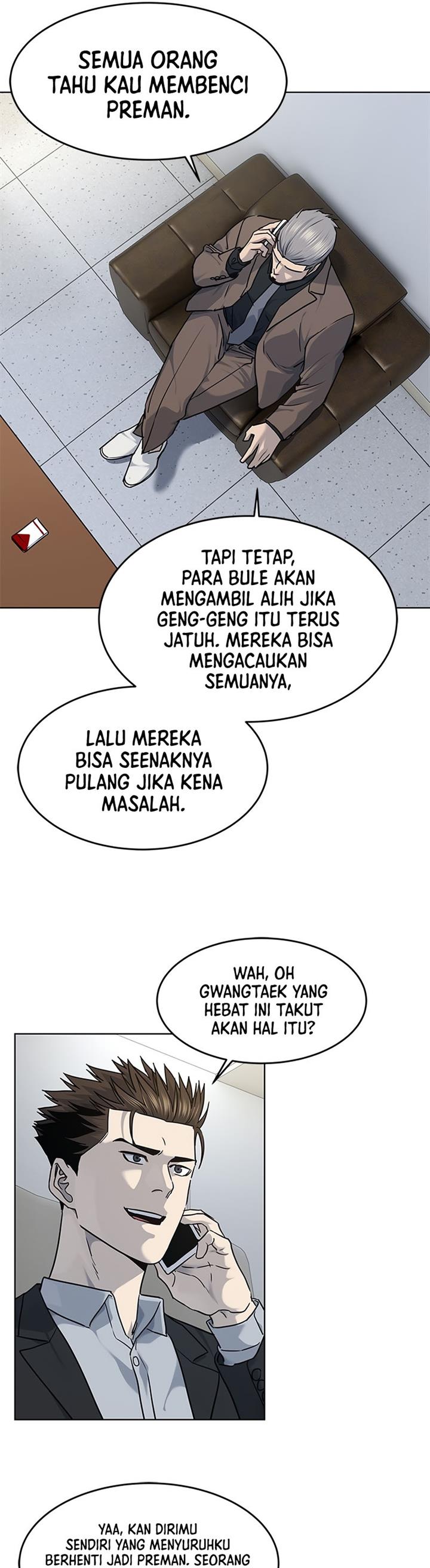 God of Blackfield Chap 131 - Next Chap 132