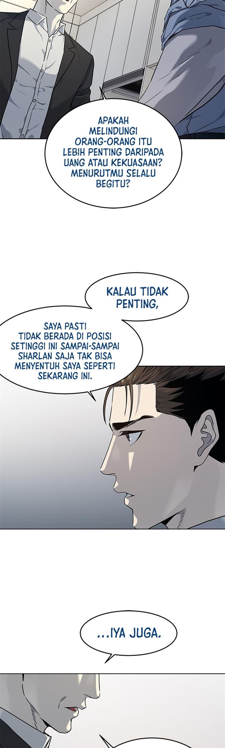 God of Blackfield Chap 132 - Next Chap 133