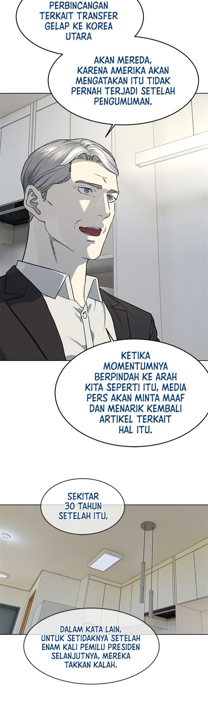 God of Blackfield Chap 132 - Next Chap 133