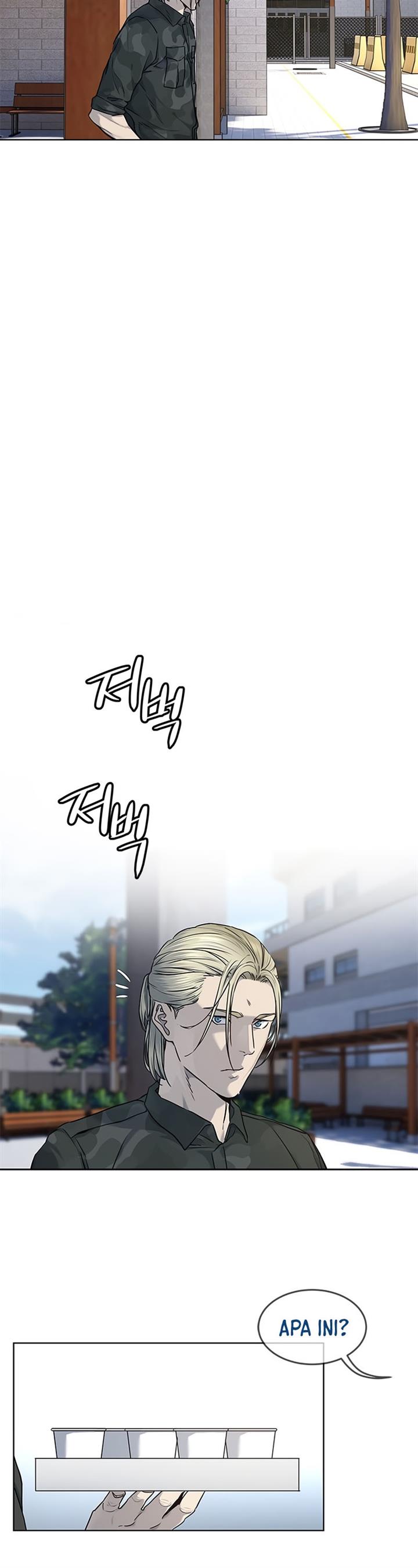 God of Blackfield Chap 133 - Next Chap 134