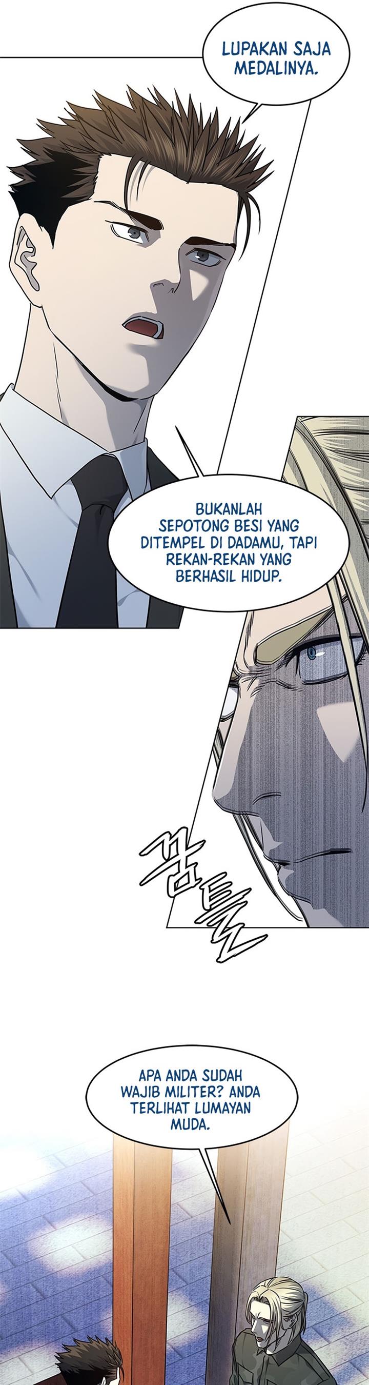 God of Blackfield Chap 133 - Next Chap 134