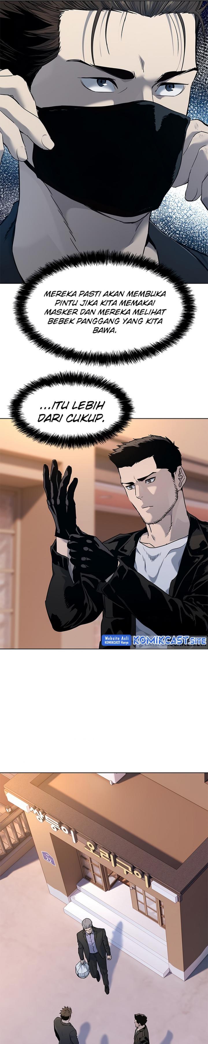 God of Blackfield Chap 147 - Next Chap 148