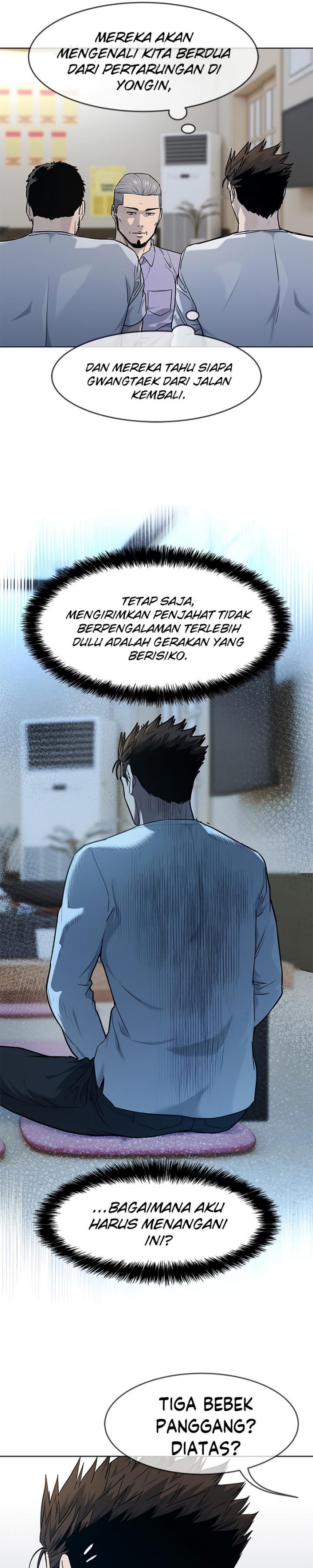 God of Blackfield Chap 147 - Next Chap 148