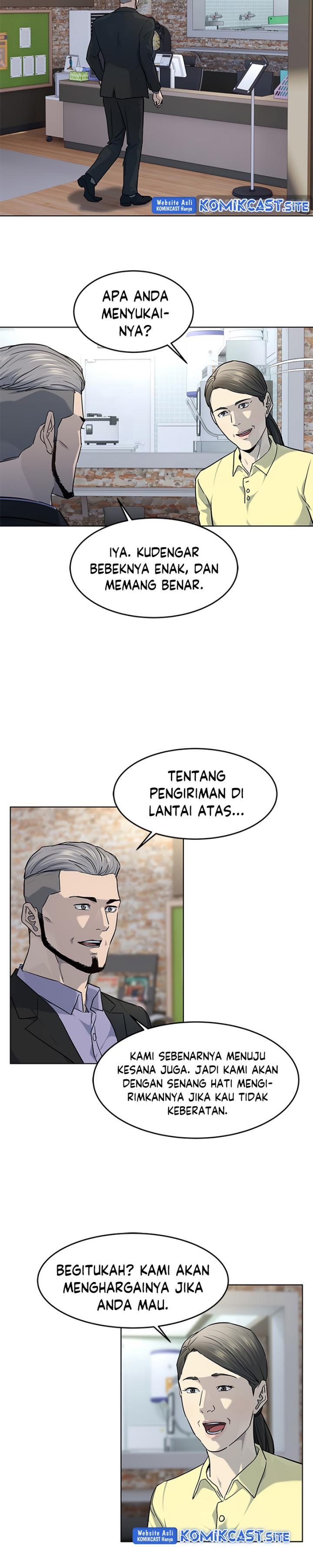 God of Blackfield Chap 147 - Next Chap 148