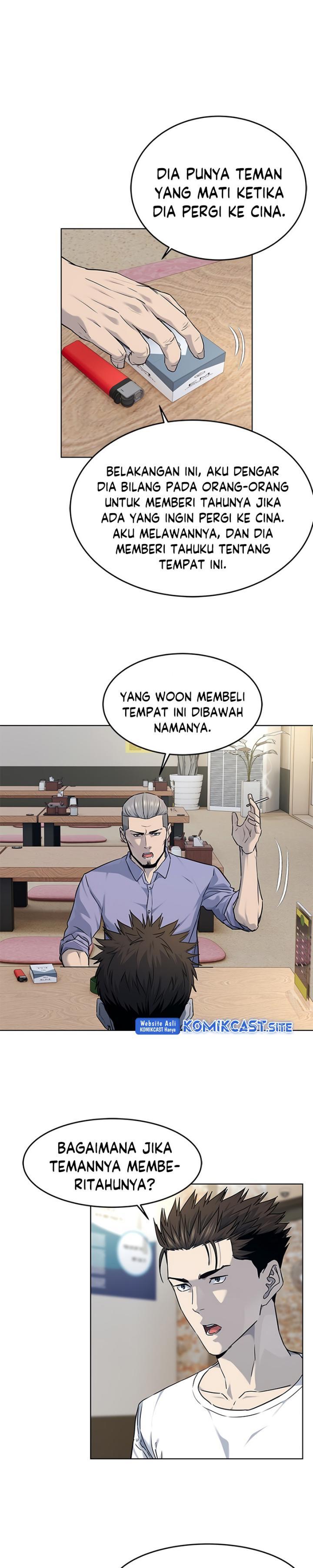 God of Blackfield Chap 147 - Next Chap 148