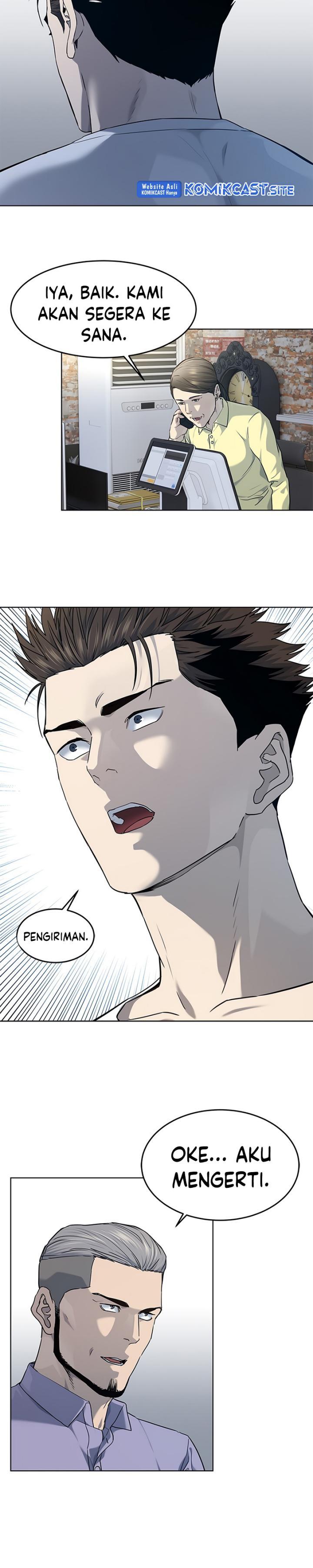 God of Blackfield Chap 147 - Next Chap 148