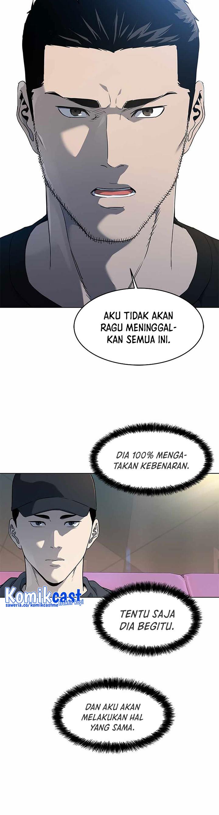 God of Blackfield Chap 144 - Next Chap 145