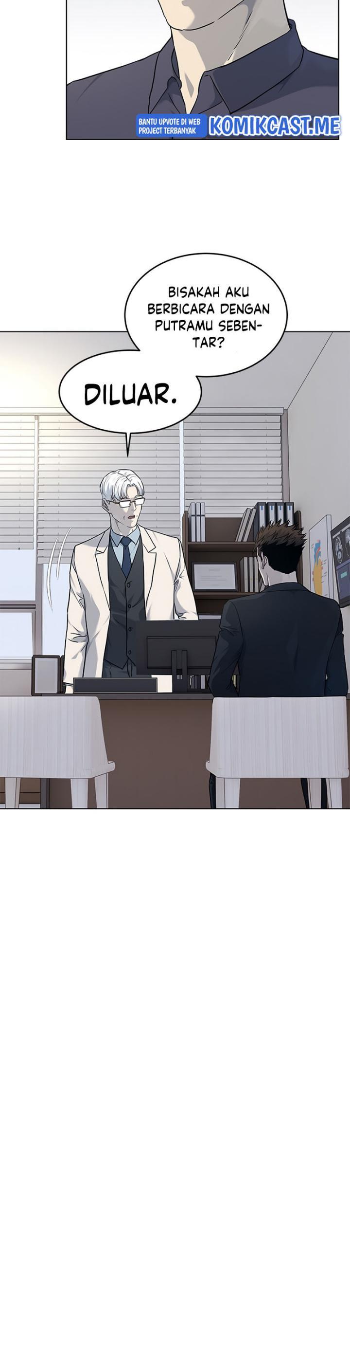 God of Blackfield Chap 145 - Next Chap 146