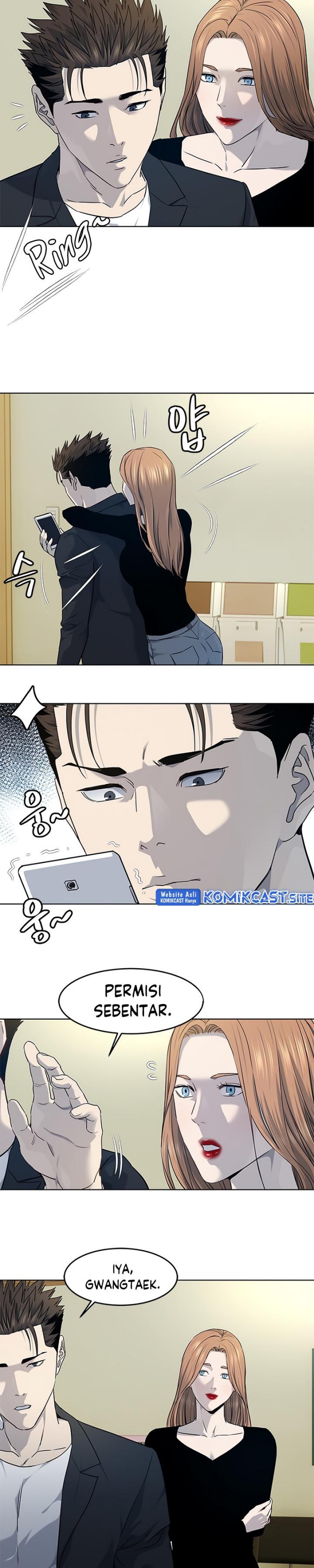 God of Blackfield Chap 146 - Next Chap 147