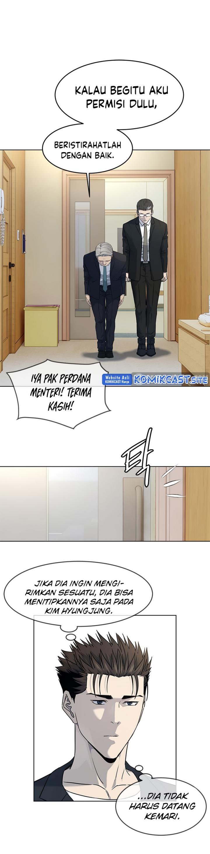 God of Blackfield Chap 146 - Next Chap 147